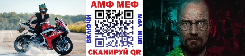 магазин  наркотиков  Вологда  Первитин витя 
