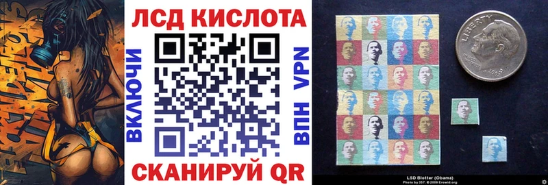 Марки N-bome 1500мкг  Вологда 